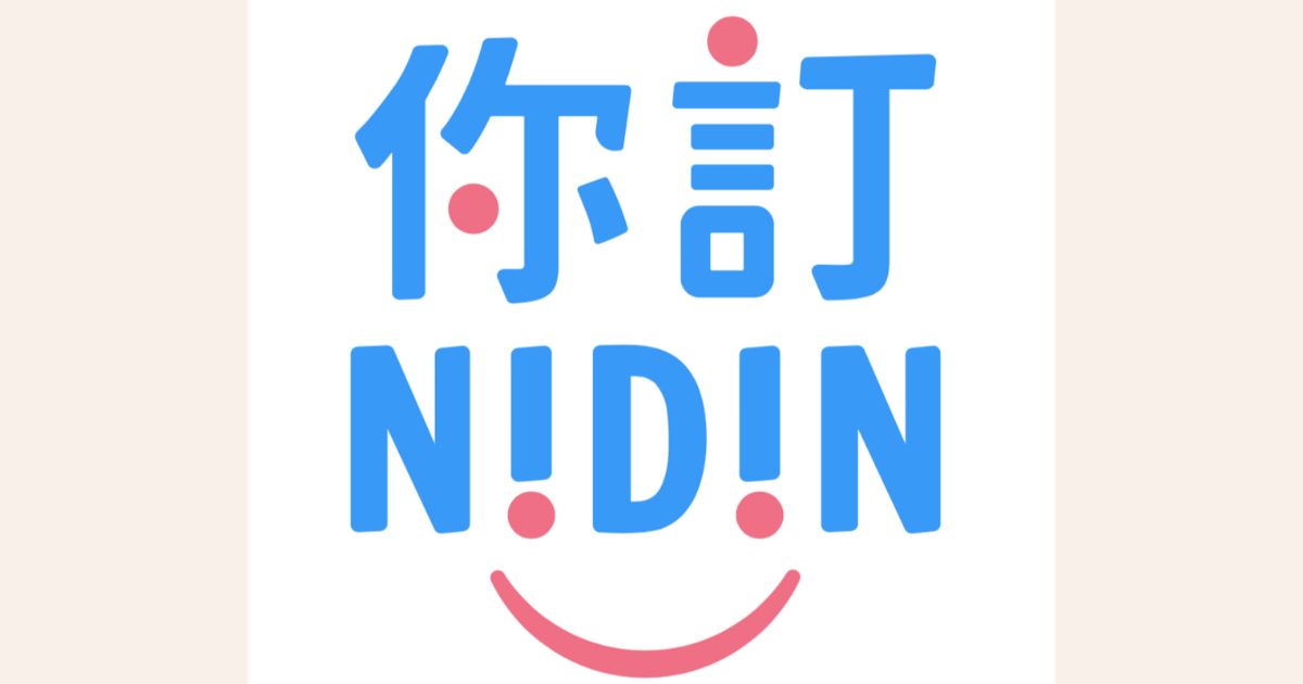 植纖餐盒協助合作廠商NIDIN