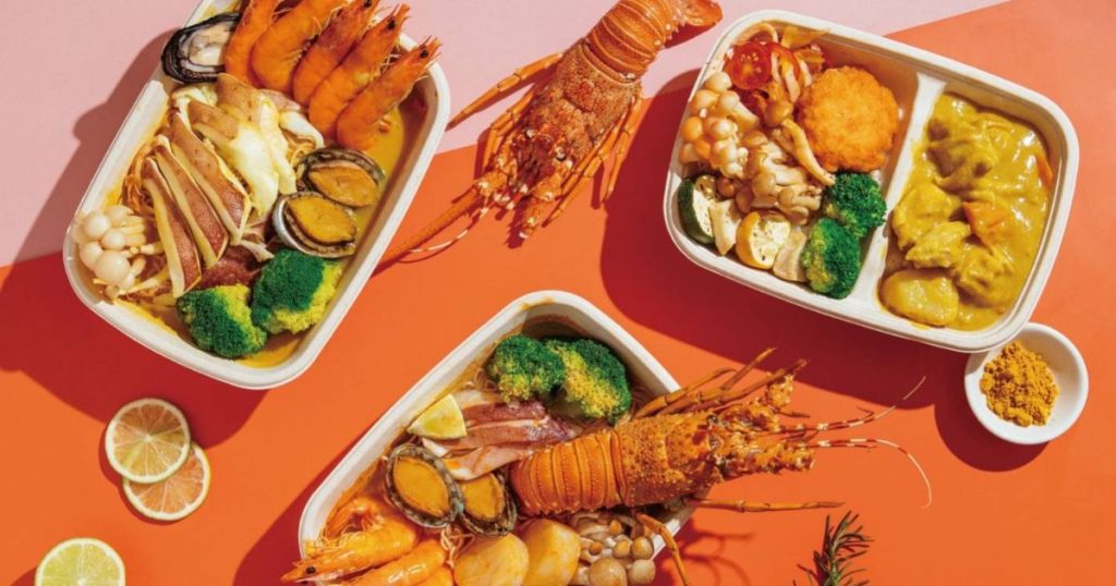 青青格麗絲莊園餐盒