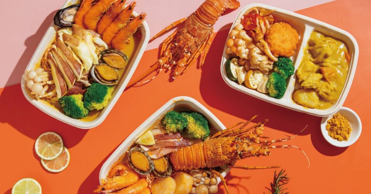 青青格麗絲莊園餐盒