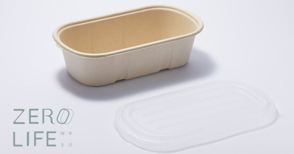 植纖餐盒單格 SA-BASE 850