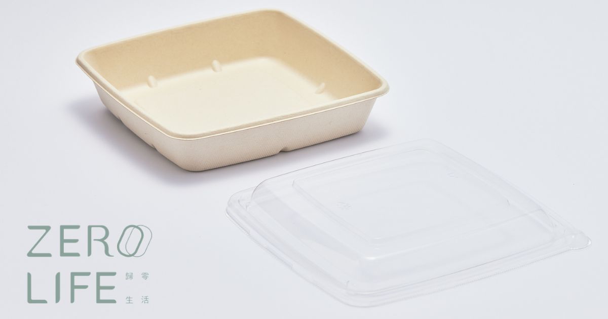 植纖餐盒單格 SA-4 BASE 1000（含蓋）