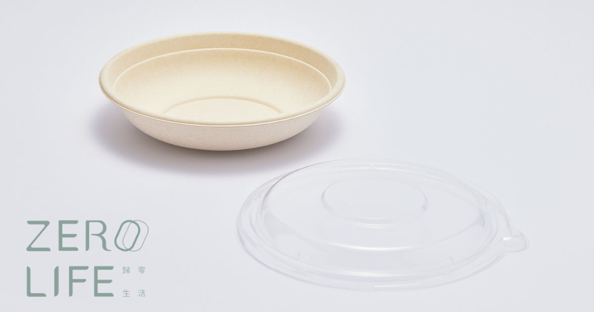 植纖碗 SA-24 BOWL BASE（含蓋）