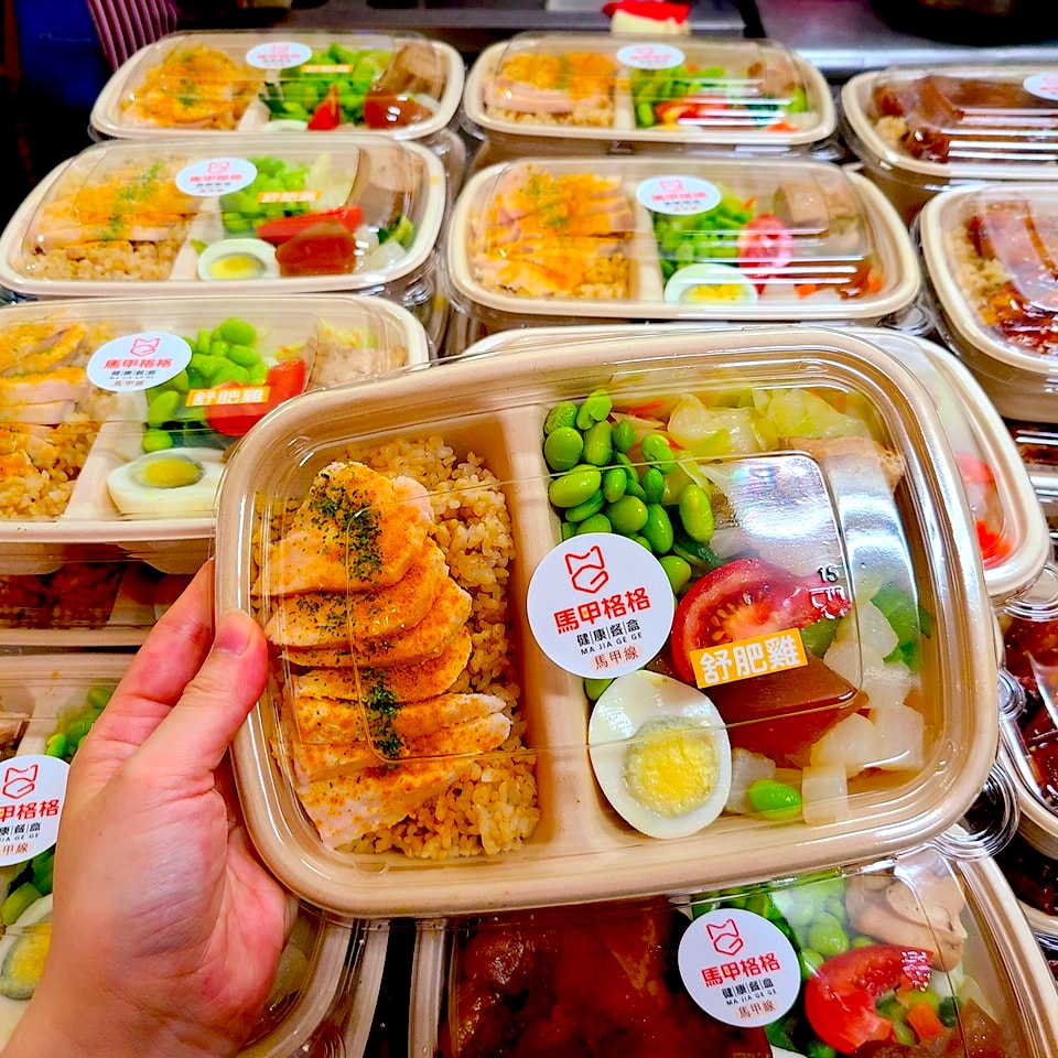 馬甲格格