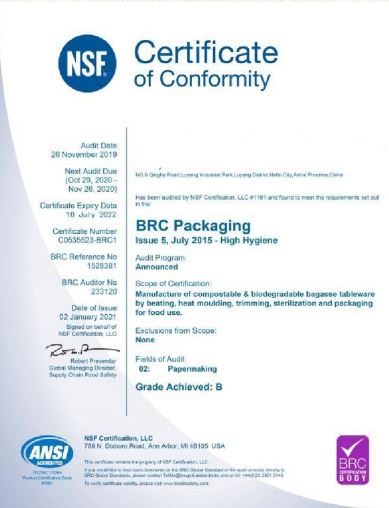 NSF與BRC Packaging國際認證證書，證明植纖包裝產品符合食品安全與高衛生標準